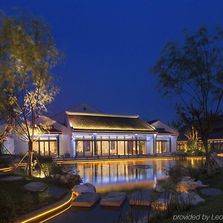 Radisson Blu Resort Wetland Park Уси Экстерьер фото