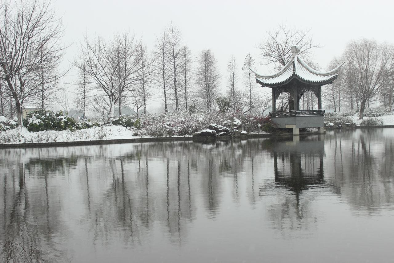 Radisson Blu Resort Wetland Park Уси Экстерьер фото